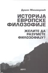 Istorija evropske filozofije: želite da razumete filozofiju?